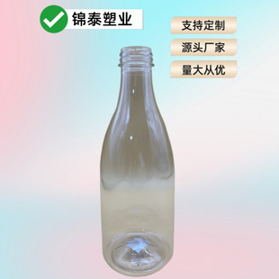 ʳƷ������ƿ  ʳƷ�ܰ� ������ƿ  Դ�^�S��