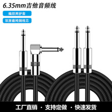 �������l6.35늼������p���μ��~������HIFI���|�o�����������l��