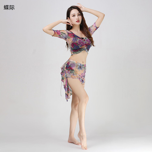New spring and summer belly dance practice clothes set water gauze printed floral practice performance clothing large size slimming