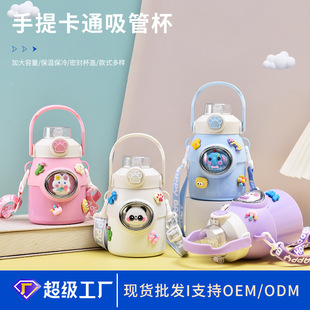 �W�t����Ѓ�ͯ�����Ῠͨ�W�����ܱ�����316���P䓃�ͯ���ر�