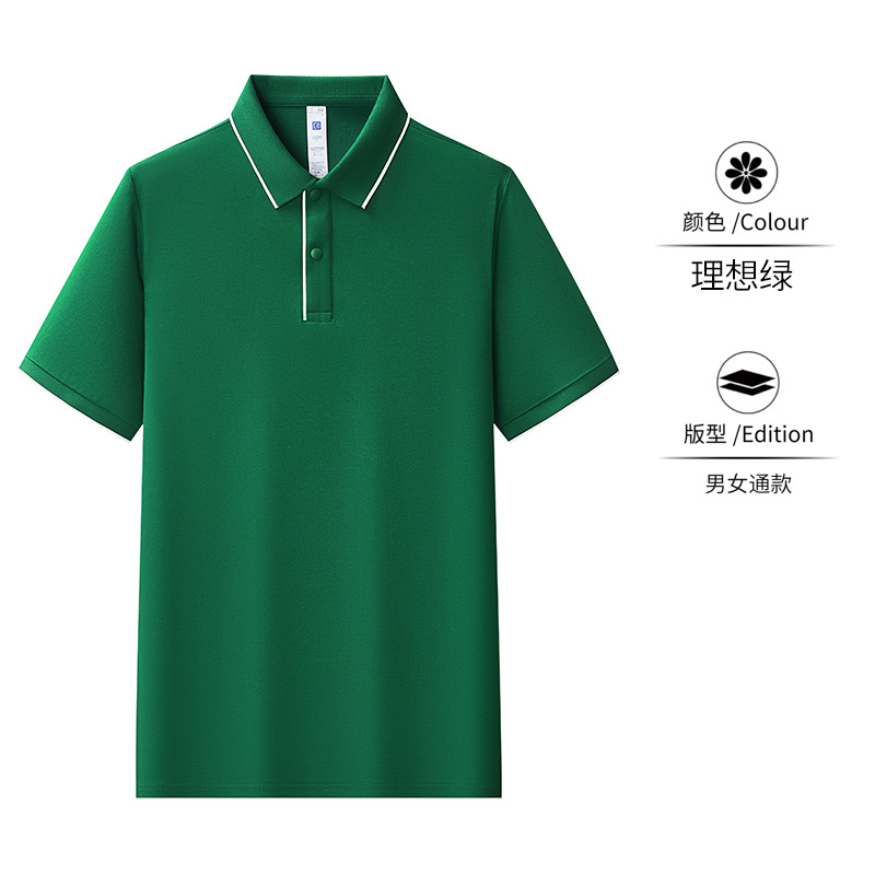 Ropa de trabajo personalizada polo camiseta de manga corta logotipo impreso herramientas de empresa camiseta cultural de algodón vestido de fábrica bordado personalizado