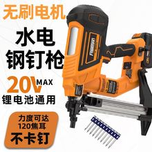 �����T��˹�ᔘ�����ᔘ�늄��늴��ᔘ�ˮ�ľ���������