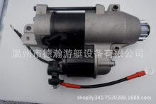 ��� ����� �������� 50-804312T1 67F-81800-00