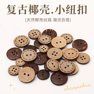 ��ȻҬ�ӿ۬F؛���l���������o��Ҭ�Ӛ��~��DIY��ͯ�ֹ��b���