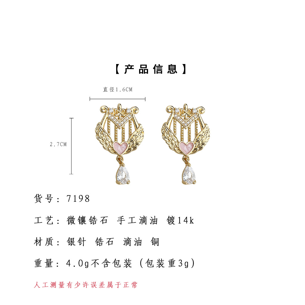 亮眸详情页模板2.jpg