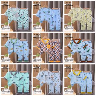 Pajamas for kids children's clothing 2025 children's pajamas cartoon summer open button short sleeve trousers home clothes