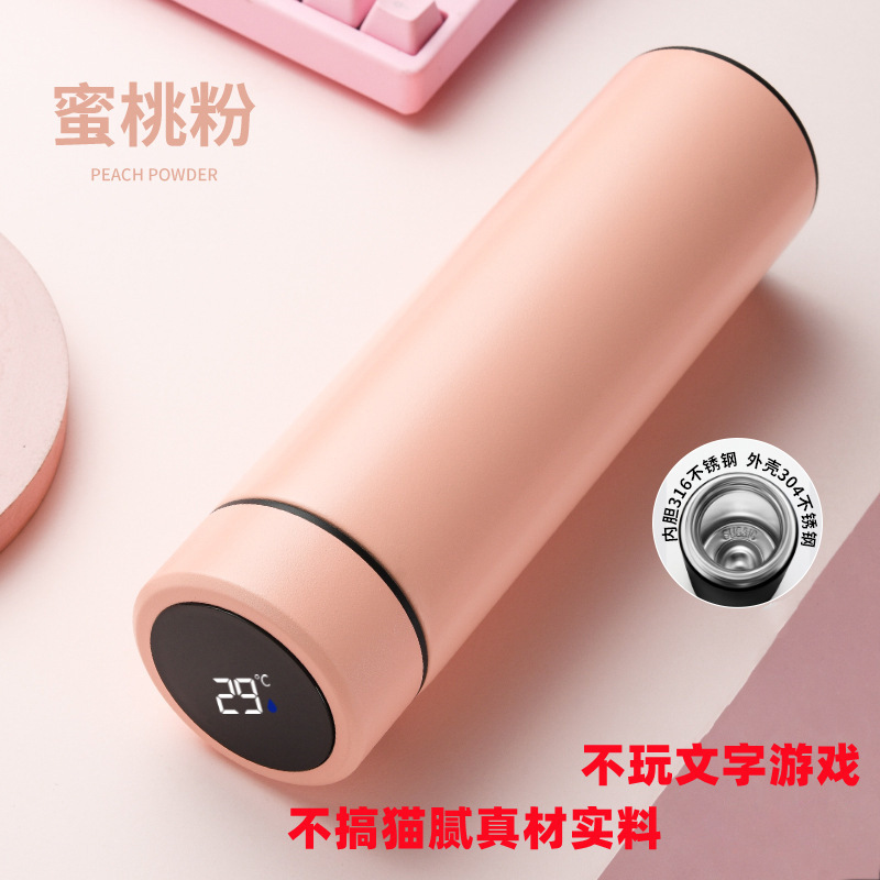 保温カップ卸売 スマートスクリーン表示 二重構造316ステンレス 大容量水筒 男女兼用 高品質保温水筒|undefined