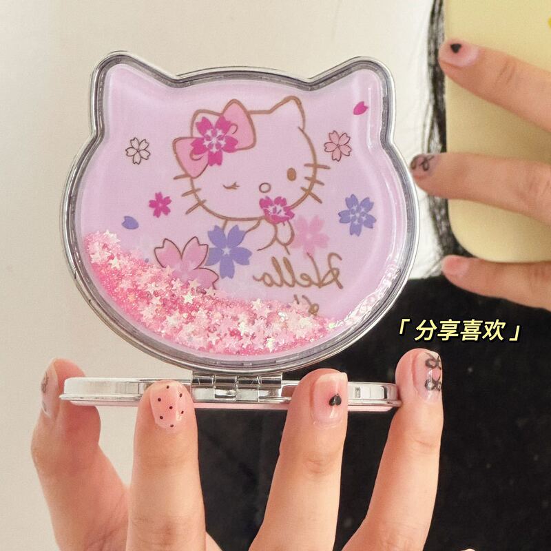 子猫流砂小鏡携帯ミニ流砂両面鏡付折り畳み手持ち美化粧鏡|undefined