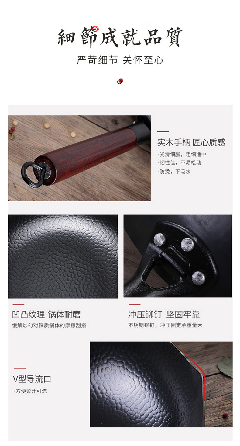 詳情8.jpg