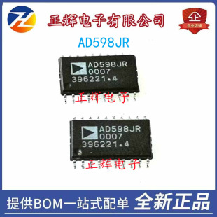 ȫ��AD598JRZ AD598JR SOP-20 ������/̽�y��оƬ �r��gӭ��ԃ