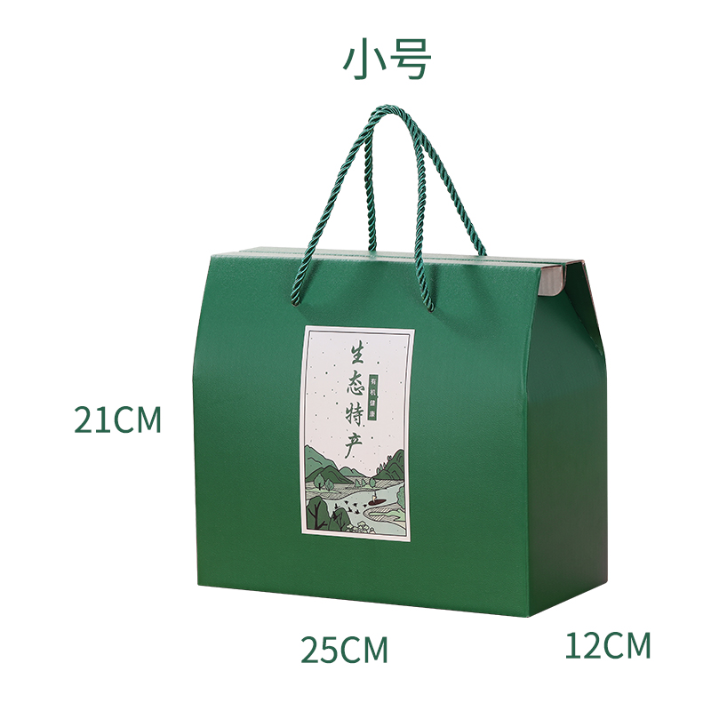 Caja de regalo de embalaje especial ecológico, productos agrícolas generales de frutas, nueces, salsa, caja de regalo de embalaje portátil, caja de cartón gruesa