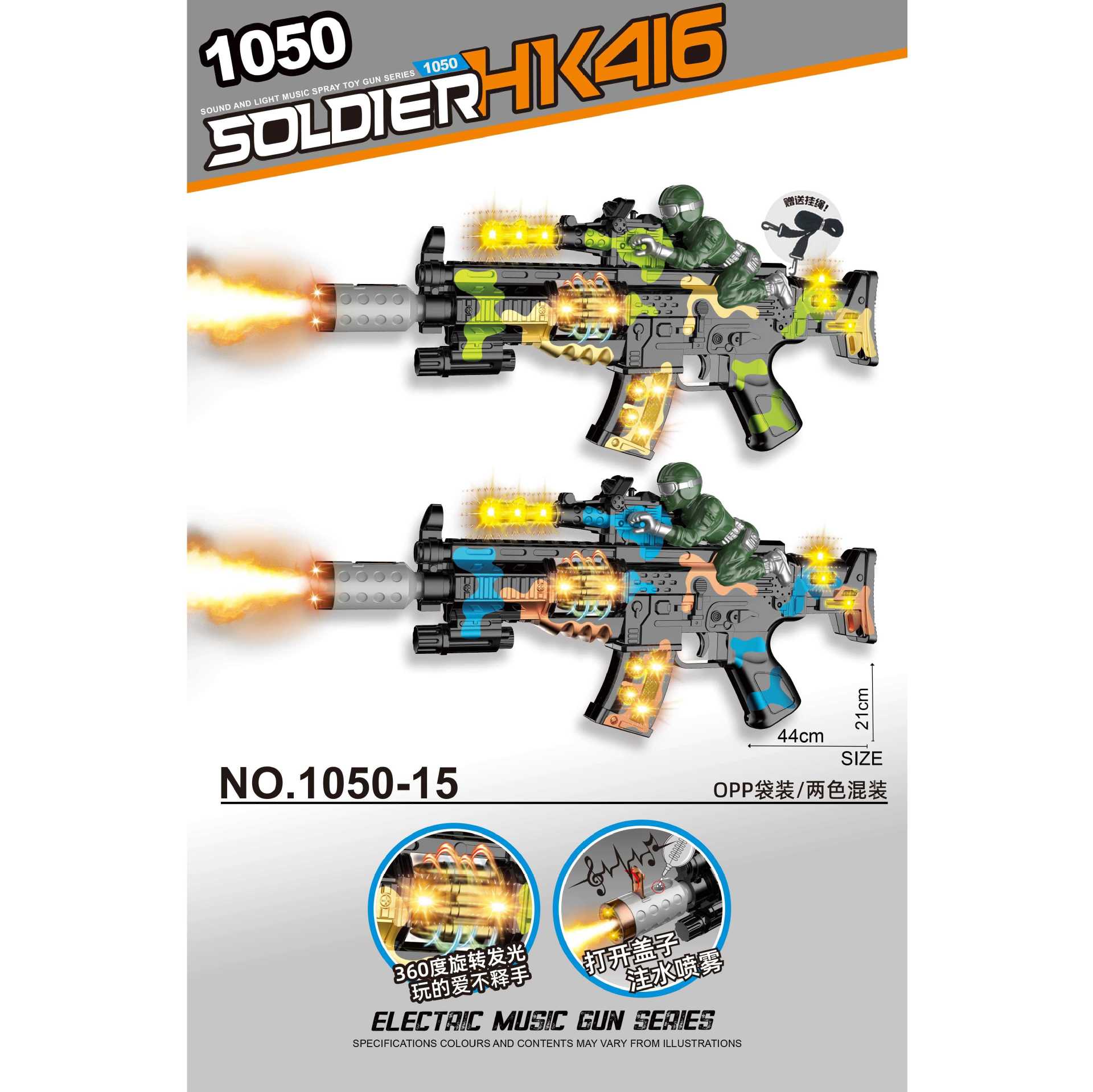 HM129226