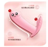 Xiaosibei