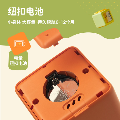 New minimalist building block timer for children, learning mini convenient kitchen timer, magnetic creative clock alarm clock