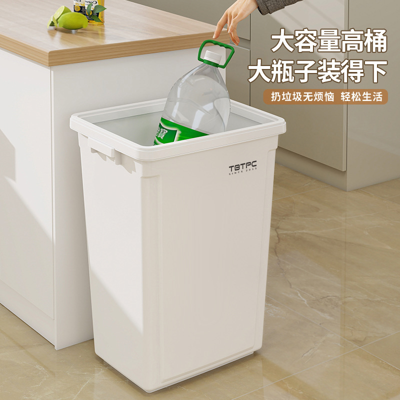 白色方形带轮垃圾桶家用2025新款超大号大容量商用餐饮办公室户外|undefined