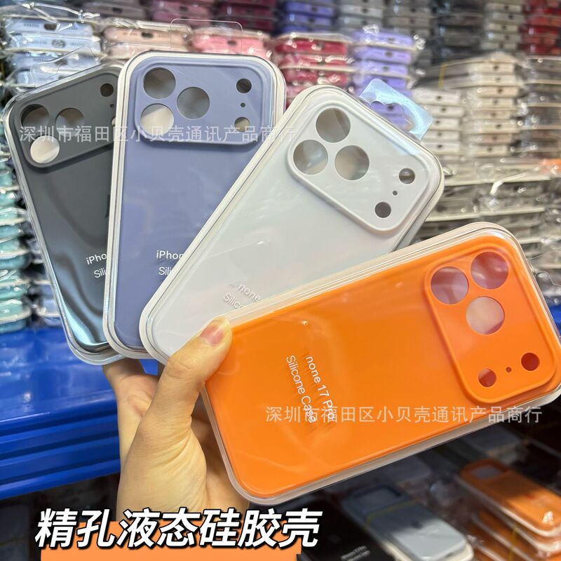 Suitable for iPhone 17 Pro Max Full-Cover Liquid Silicone Case, Apple 16 Pro Precision Hole Anti-Drop Case 17/16 Plus Suitable for iPhone 17 Pro Max Full-Cover Liquid Silicone Case, Apple 16 Pro Precision Hole Anti-Drop Case 17/16 Plus