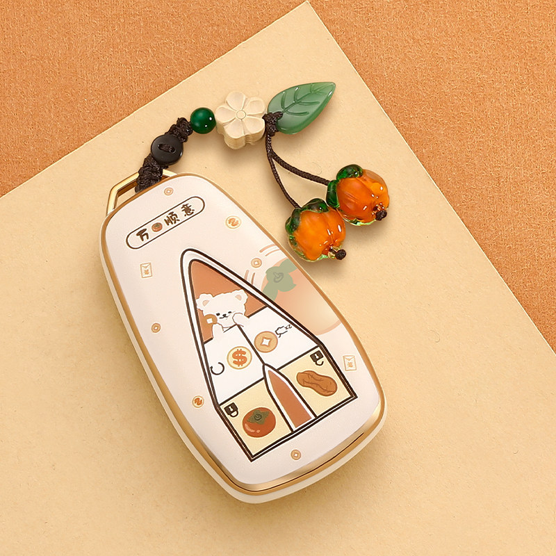 Changan Cs75 Plus Key Cover Univ Third Generation Cs55 Second Generation Cs35 Eado Unit Yida Z6 Oshan X5 Case