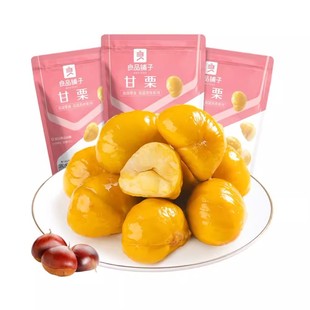 ��Ʒ��Ӹ�����80g���ư������ǳ����Ӽ�ʳ��ʳ�Թ��ɹ�ܛŴ