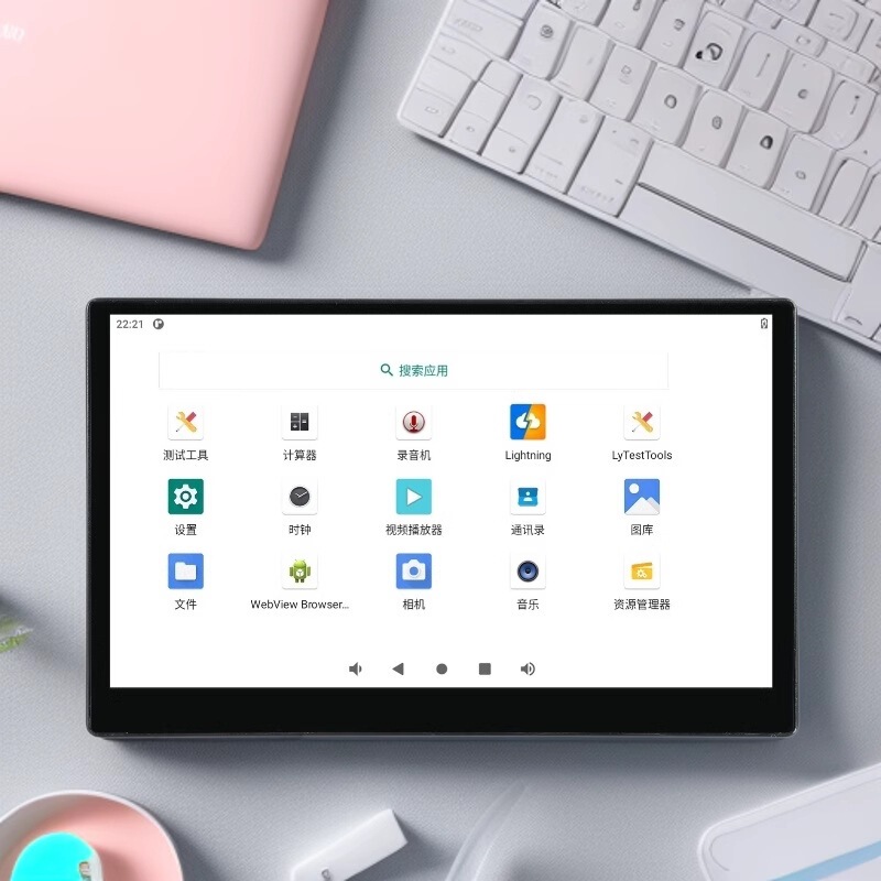 En Series 11.6inch Android Screen All-In-One Capacitive Touch Screen Embedded Rk3566 Industrial Control Display