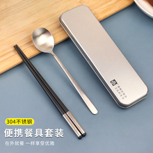 304���P䓿����������b���ˌW����y�;��ռ{���F��������