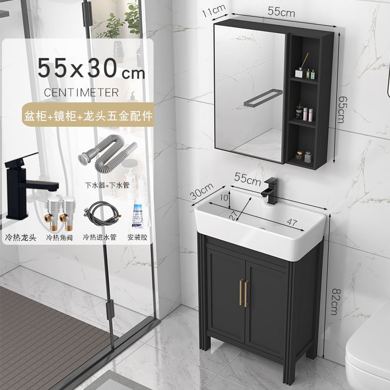 Gabinete de piso 55x30cm + grifo de agua + gabinete de espejo