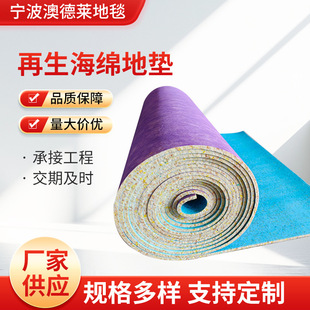 �������d���ܶȵ؉|�������d�؉|����ܛ͸���o�����m��ˮ�p���̺