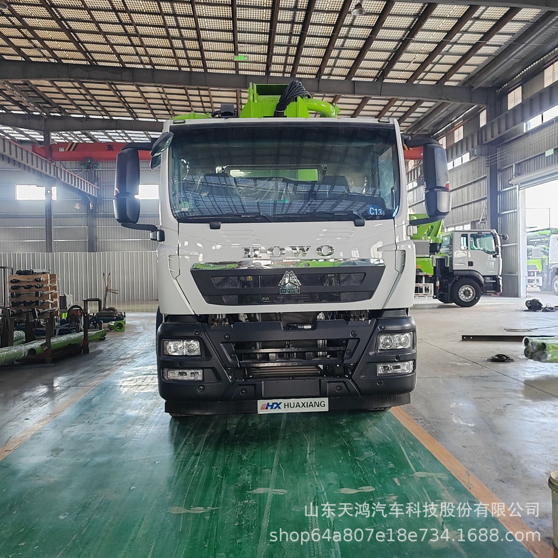 Автобетононасос Sinotruk Howo 44м