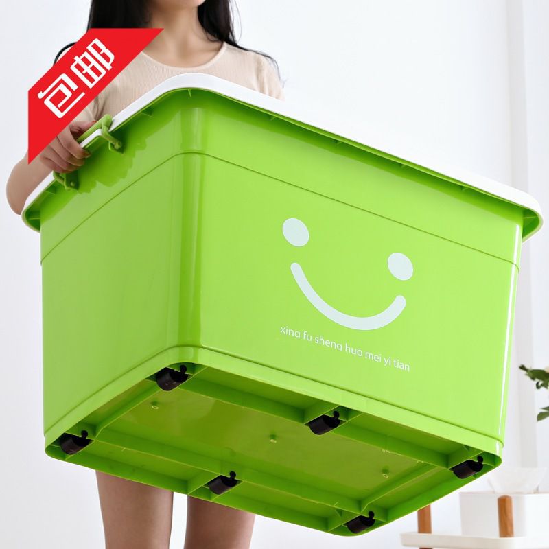 Storage box Plastic Outsize trumpet quilt clothes Plastic Finishing Box Storage storage box storage box household