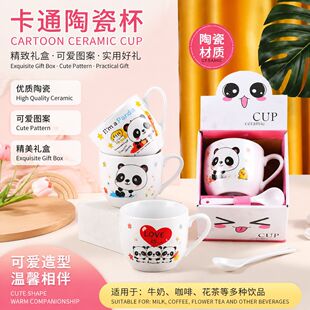 �¿�����YƷ�մɱ���ˮ����ͨ�����R�˱����ֵ���ȱ����ֶY�ؔ�