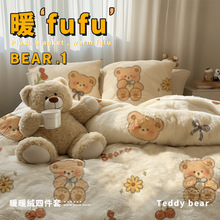 �ﶬ���Ӻ�ţ�̽qɺ���q�ļ��׷��m�q������Ʒ���׼ӽq����������