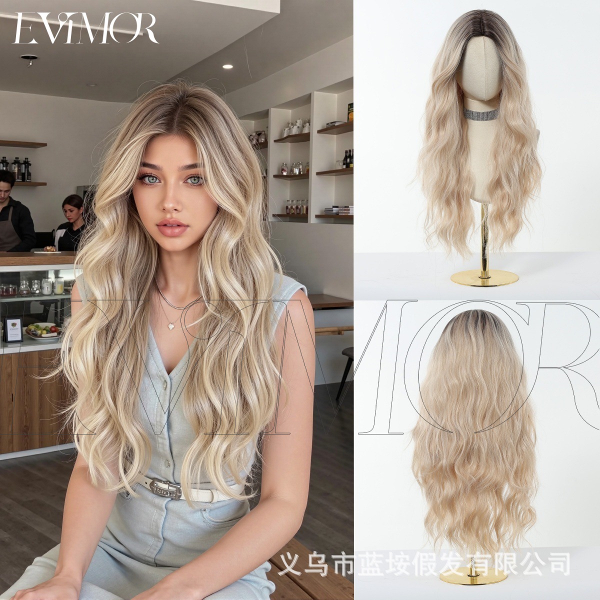 Peruca de comercio exterior europea y americana cabello rizado largo negro ondulado fibra química cabeza completa peluca fábrica al por mayor