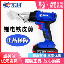 �|�Ƴ��ʽ늄Ӽ����FƤ����늼���2.0/4.0�����^