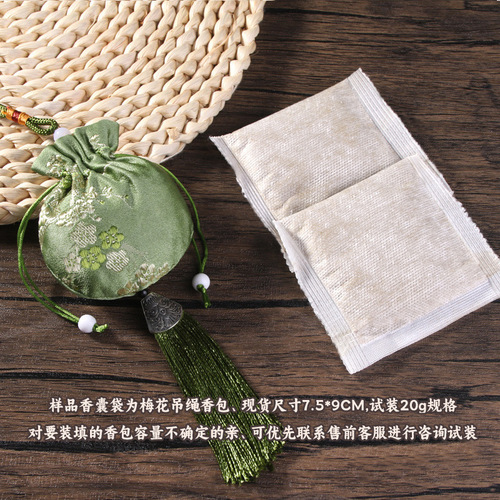 Sachet Filling for DIY Aromatherapy Sachets: Includes Fragrant Herbs, Aconite, mugwort, dried rose, lemon, lavender, and traditional Chinese herbal medicine.