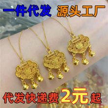 �Ϸ��a�𻨽z�����K�i��������ʽ�L���i���S�~僽������i