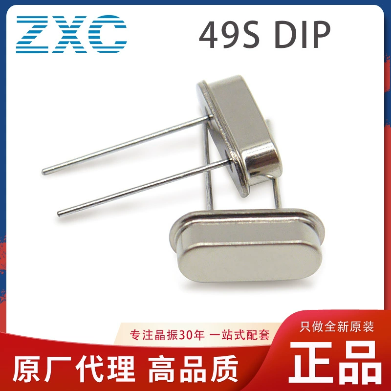 Кристалл 8 м HC-49S 2-контактный 8 МГц встроенный кристалл пассивный кристаллический плагин двухконтактный 49S Crystal