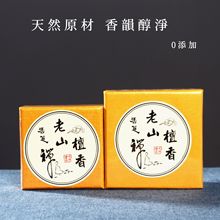 �S��ֱ��Ʒ�|Խ��ѿׯ����t���P���҃�Ѭ��2С�r��Ʒ��ɽ̴����