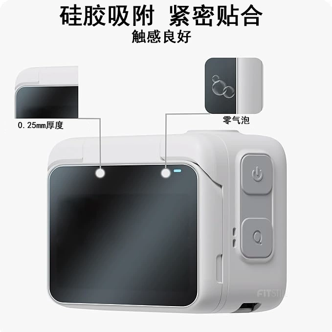 Подходит для защитной пленки AR HD 9H к линзе/экрану спортивной камеры Insta360 GO3, противоударная мембрана