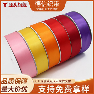 4cm���܆����]���ʎ��z���YƷ���b ���ܶȃ��|�I������12��