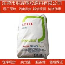 ���r����LDPE �R�����vʯ�� LDF200GG    ��Ĥ��ԭ��