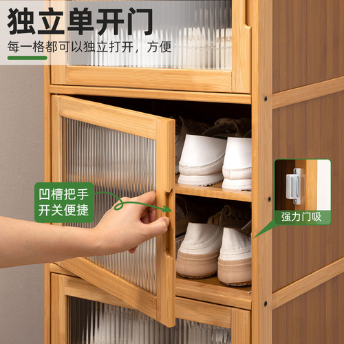 Shoe cabinet, home door shoe rack, simple storage artifact, space-saving, dust-proof multi-layer for dormitory rental housing
