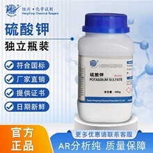 ��������ط�����AR500g��ҵʵ���һ�ѧ�Լ�԰�������������ϼط�