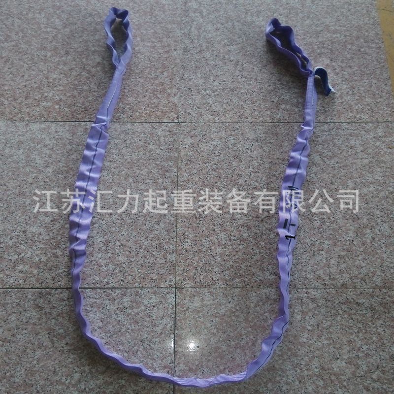 1t柔性吊装带 1m2m3m4m5m6m7m8m9m10m两头扣柔性吊带