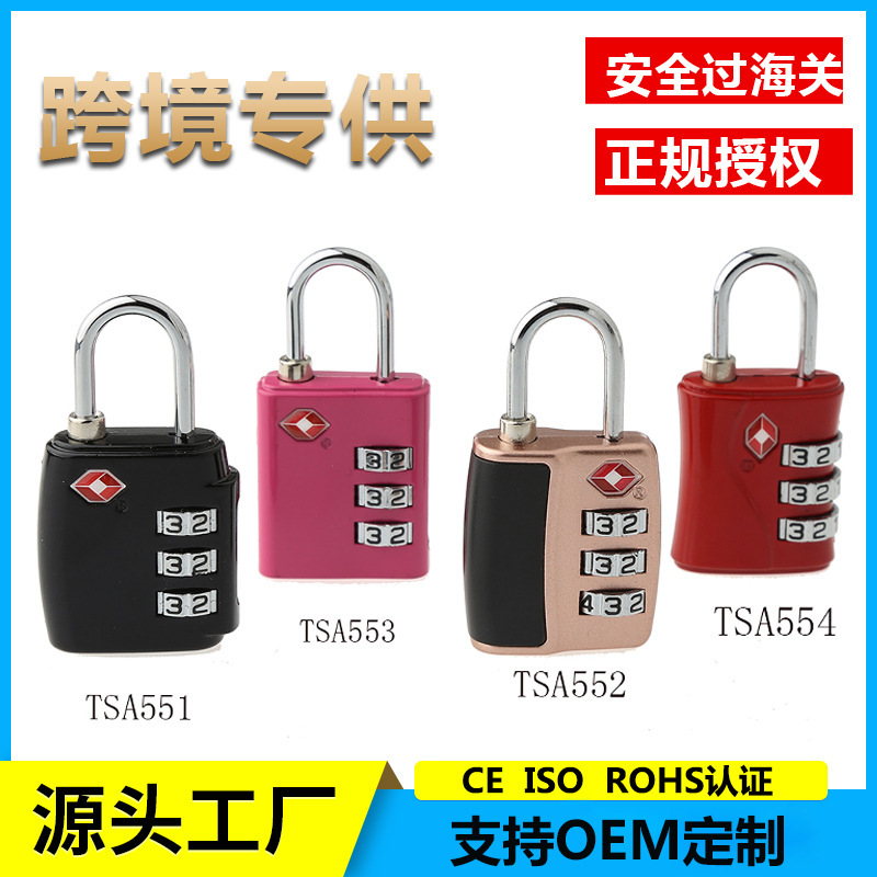 Genuine Customs Lock Spot Wholesale 3-Digit Password Tsa Lock Travel Luggage Zinc Alloy Anti-Theft Password Lock Genuine Customs Lock Spot Wholesale 3-Digit Password Tsa Lock Travel Luggage Zinc Alloy Anti-Theft Password Lock