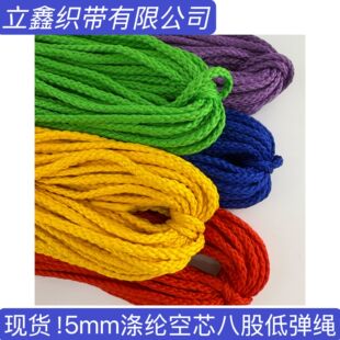5mm��]���İ˹��K�͏��K���b�o���K���b�����Kԡ���K����Ʒ���K