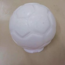 足球灯罩外壳 LED景观灯具塑料灯罩 LED户外照明路灯灯罩HY-2008