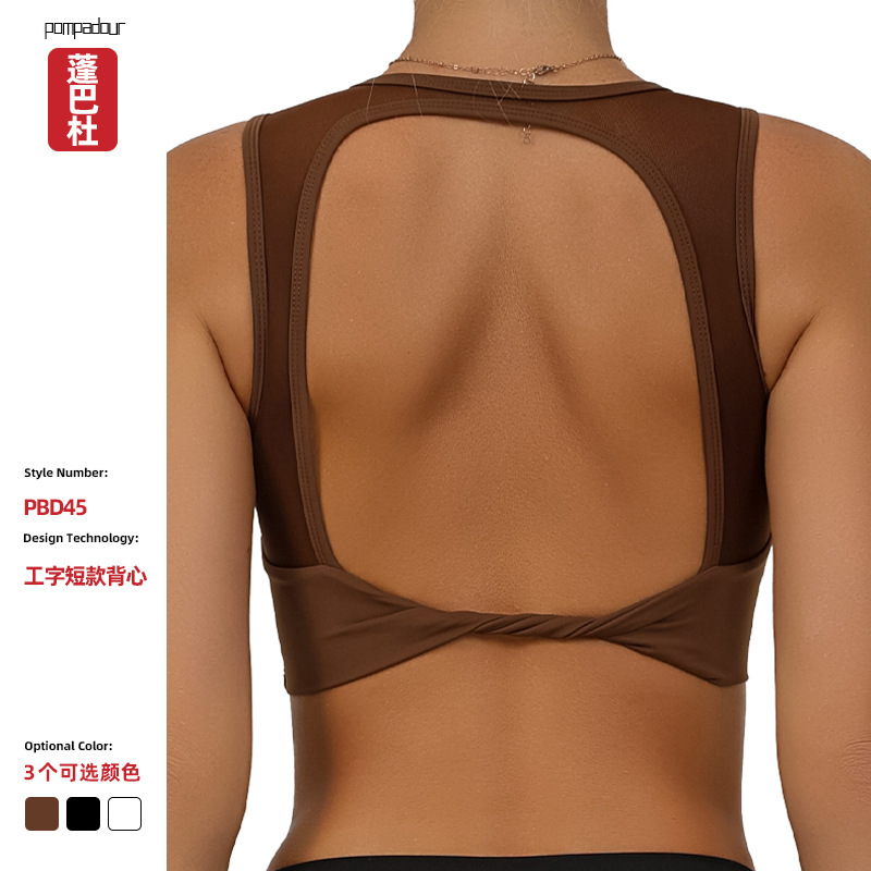 Deportes de acondicionamiento chaleco de mujer con cojín de pecho elástico transpirable red de acondicionamiento chaleco de acondicionamiento transfronterizo blusa de secado rápido bra