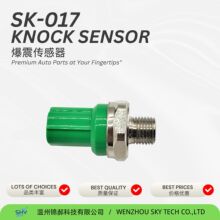 ������TOYOTA ���𴫸���30530-PRC-003 5S9087 KS300 NE17-50024