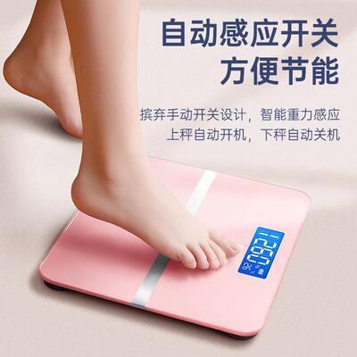 household Electronic scale Glass Weighing scale intelligence Body Scales Electronic balance Health scale Cross border Body Scales