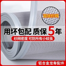 �ļ����ü��ú��������W�T��͸���ω�x����ͨ�L���F����ܛ���T��