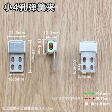 С4���F���ɊA��ɳ�l/��܇���|���ɹ̶����ӼҾ�������ɳ�l��